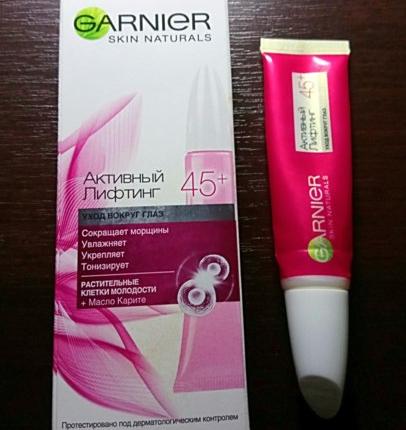Топ 25 лучших eye cream с хорошим рейтингом и отзывами