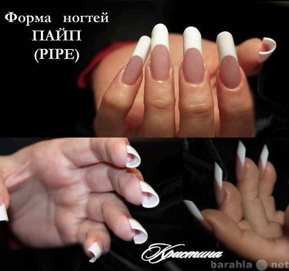 Форма ногтей пайп- пошаговая схема создания, варианты дизайна