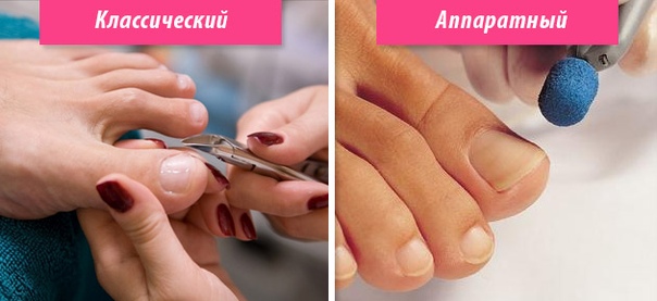 Какой маникюр лучше? отзывы женщин. сравнение видов маникюра