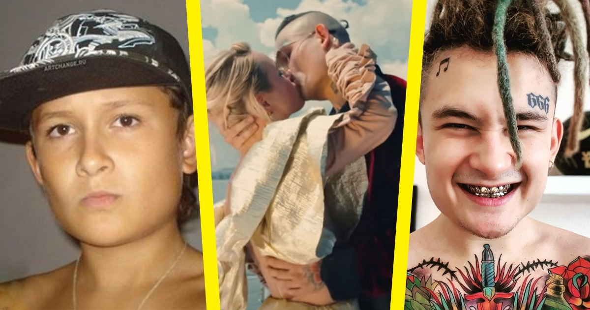 Моргенштерн: биография, фото, настоящая фамилия