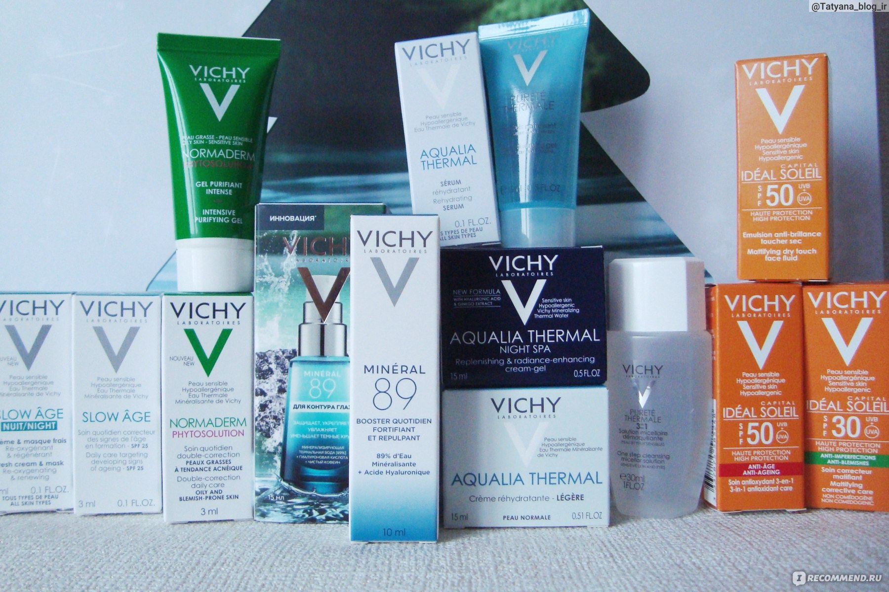 Vichy для глаз: обзор средств и отзывы