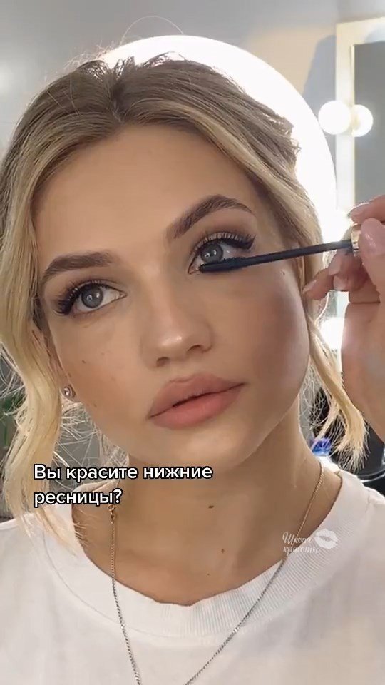 Как покрасить ресницы: 15 шагов (с иллюстрациями)