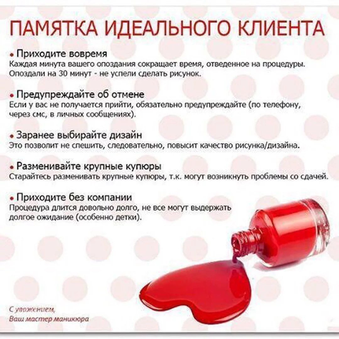 Сколько срок годности у гель лака харигама — сколько хранится, что делать, чем опасно