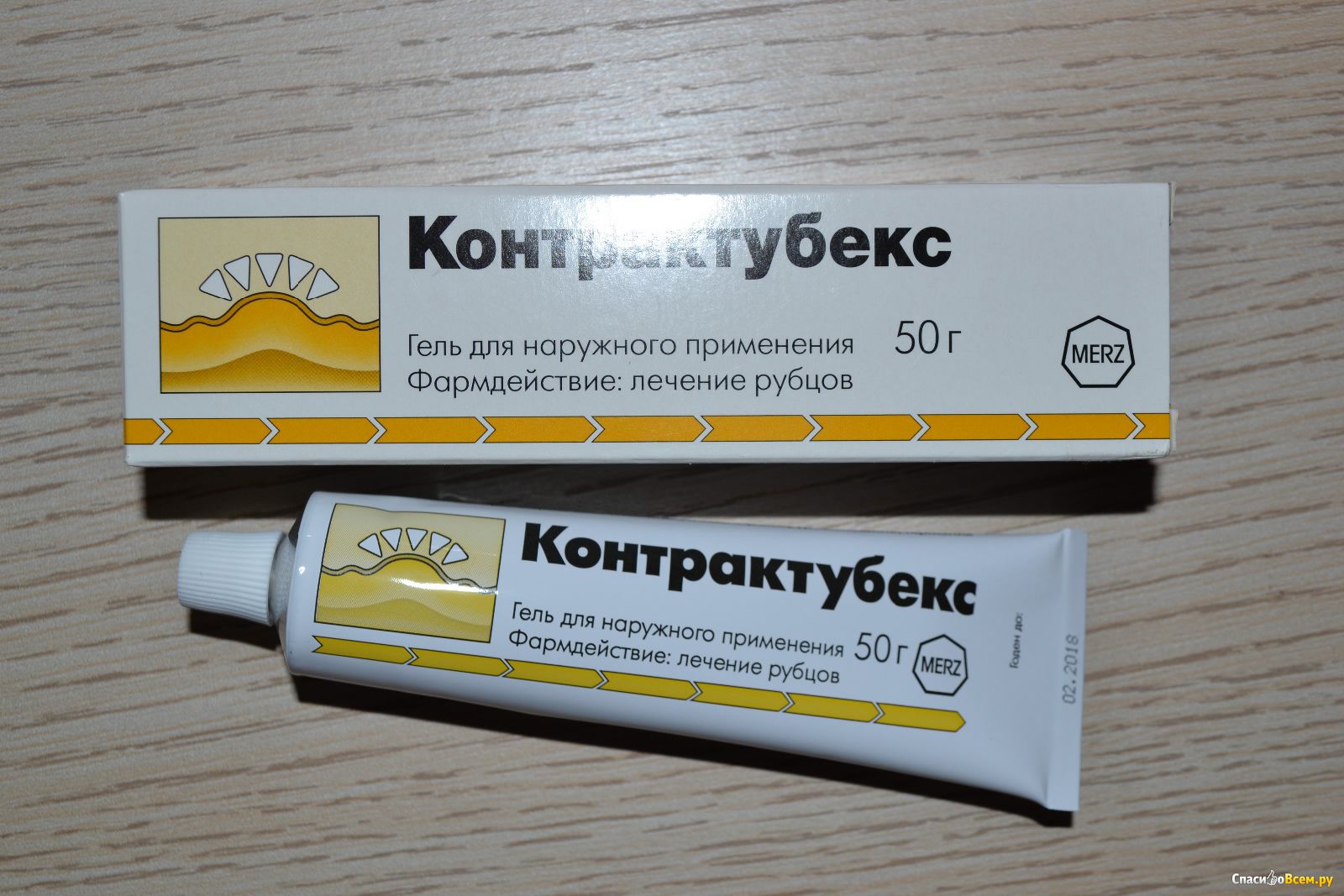 Крем от шрамов и рубцов на лице: средство зерадерм (zeraderm), после прыщей, мазь и средство от пигментных пятен, препараты и гель