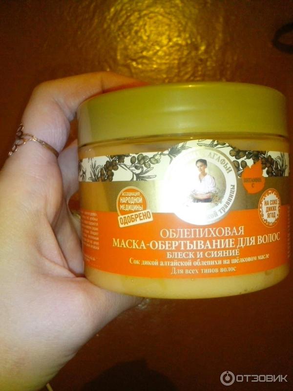 ​облепиховое масло для волос: маски, для кончиков, от выпадения - glamusha