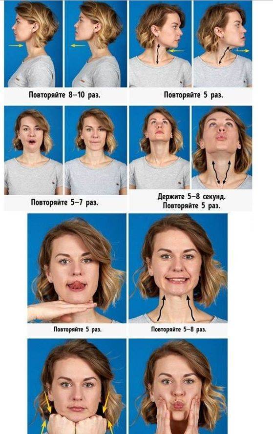 Как убрать второй подбородок: эффективные домашние средства от второго подбородка