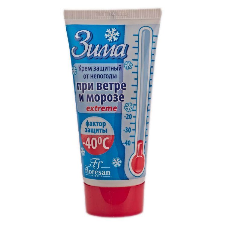 Защитный крем для лица от холода и мороза: как выбрать и как приготовить своими руками