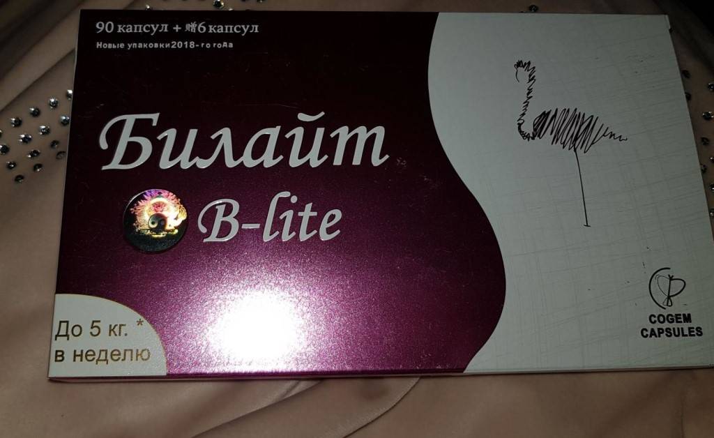 Билайт для похудения, инструкция по применению таблеток b-lite, отзывы и результаты
