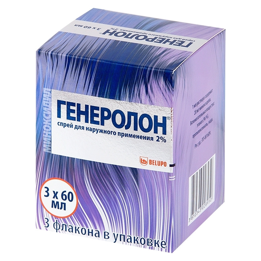 Генеролон  от облысения
