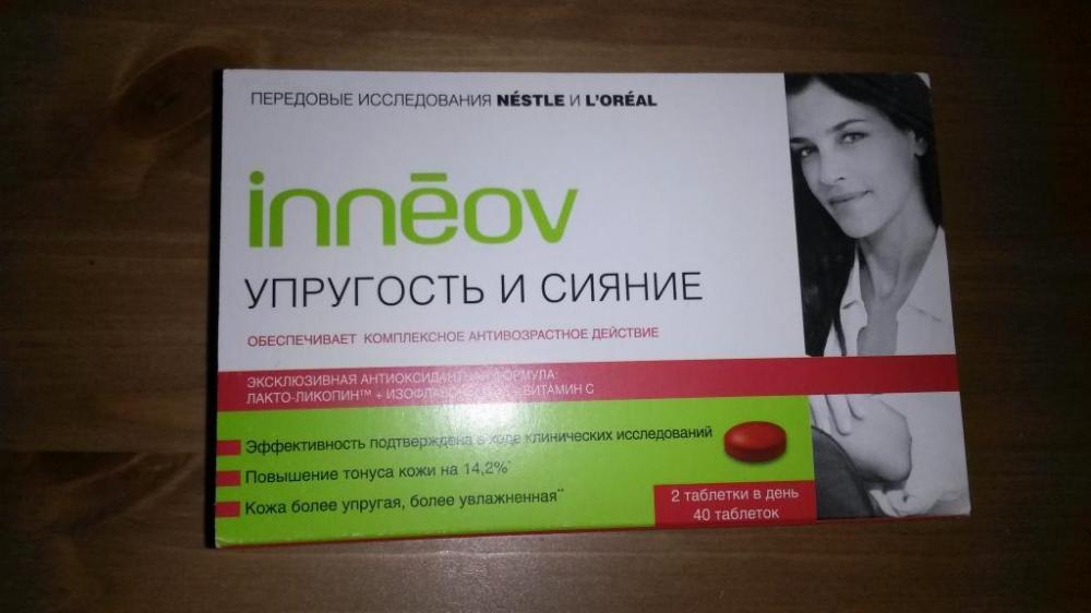 Витамины для кожи лица: симптомы дефицита, рейтинг витаминов