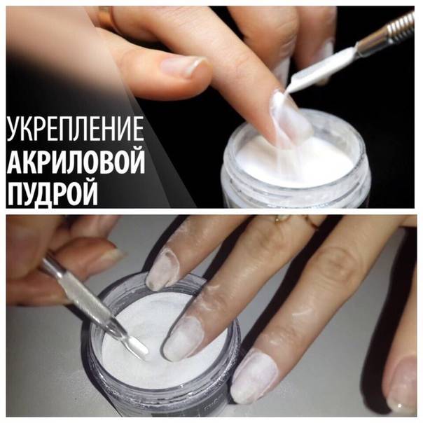 Наращивание ногтей гелем или акрилом: что лучше?