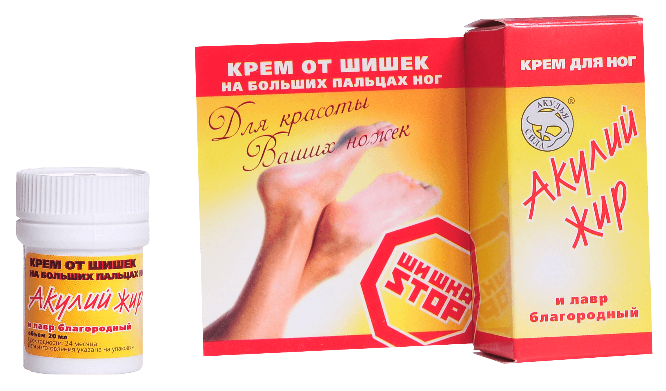 Вальгус про: применение фиксатора