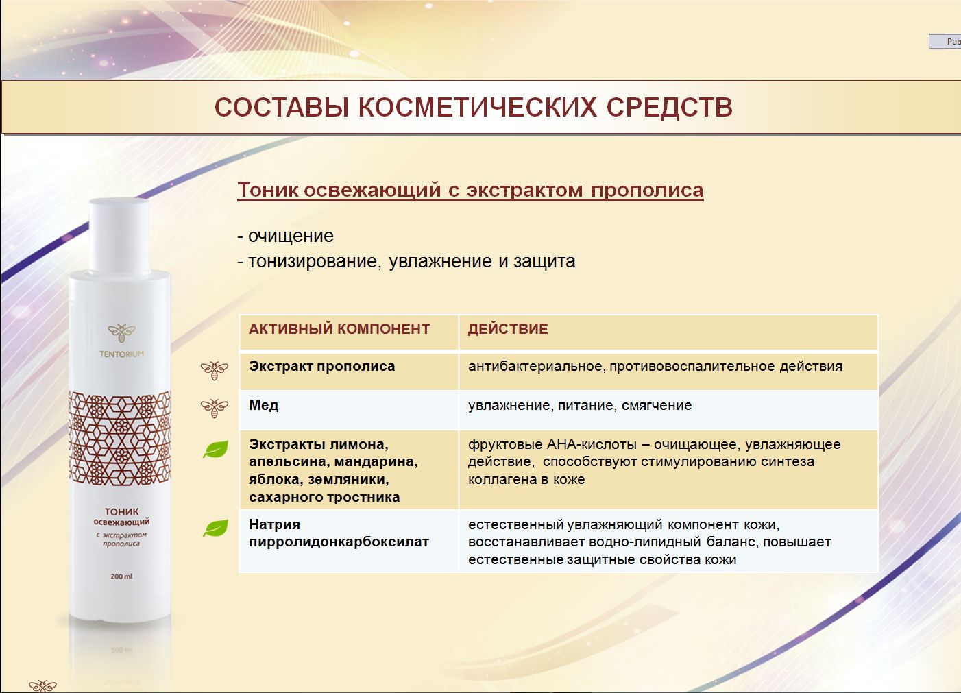 Какая чистка лица самая эффективная? виды чистки лица у косметолога | moninomama.ru