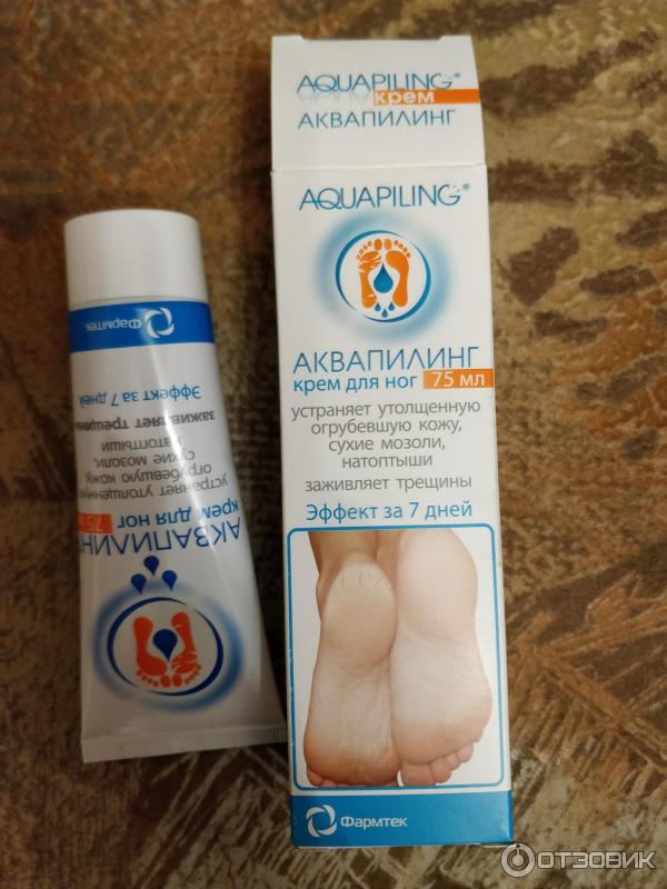 Аквапилинг для ног и рук: нежная забота