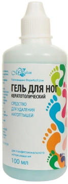 Рейтинг кератолитиков: пять достойных решений