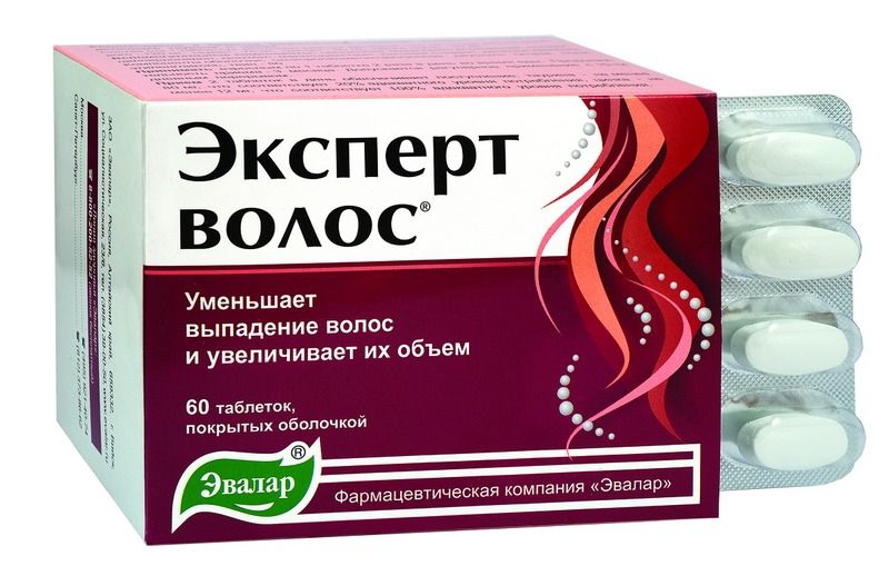 Витамины в6 и в12 в ампулах для волос. способы применения и рецепты