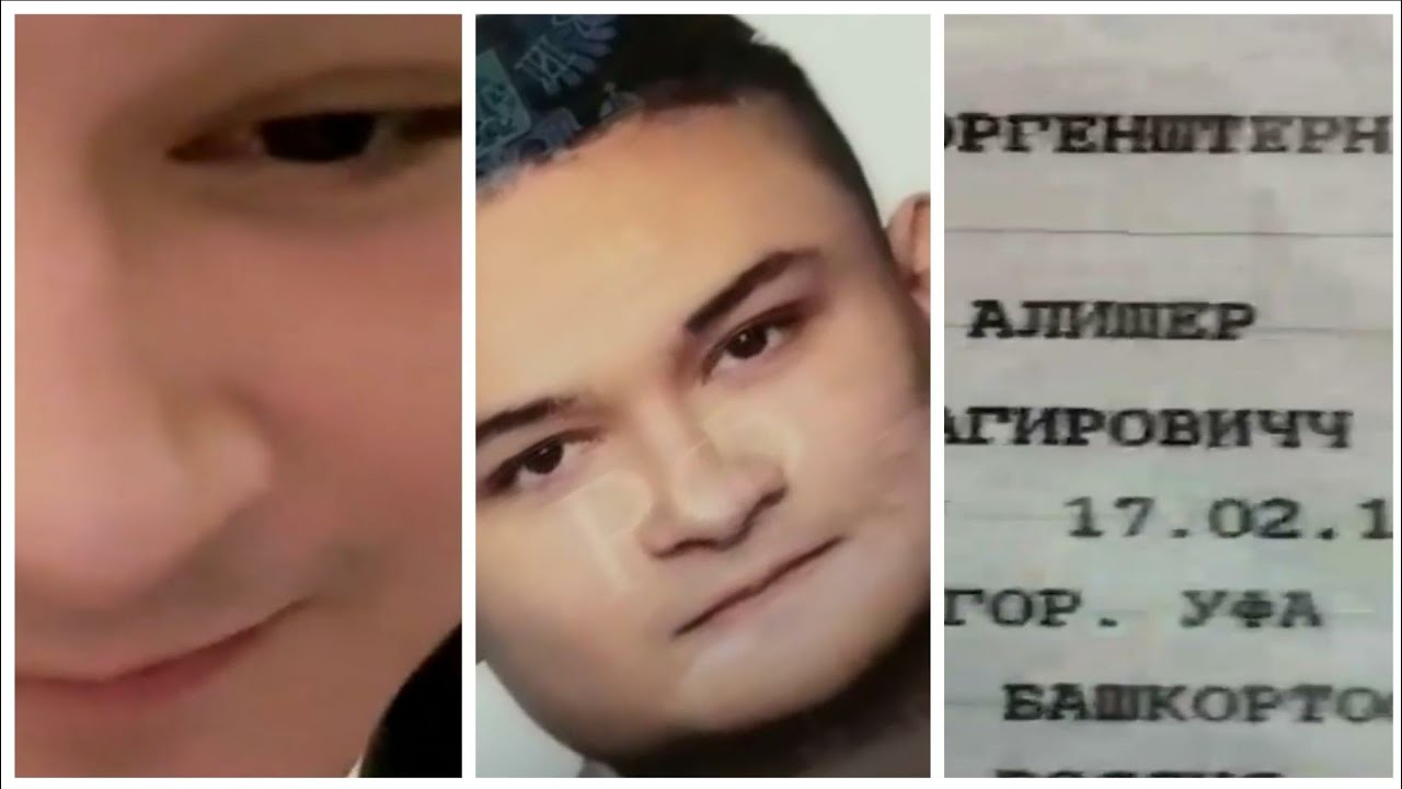 Моргенштерн: биография, фото, настоящая фамилия