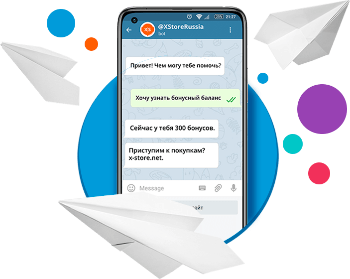 Как создать своего бота для telegram за 10 минут