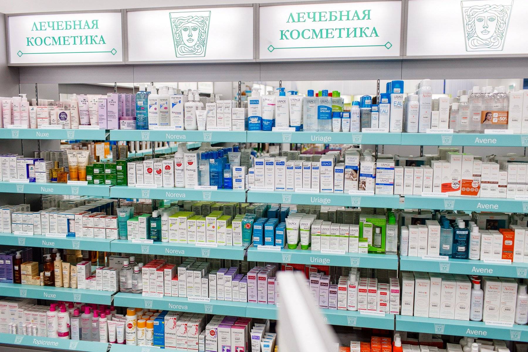Крем для лица с пептидами: какой выбор предлагает сегодняшний косметический рынок