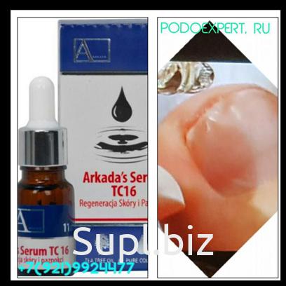 Сыворотка аркада для ногтей. как пользоваться, аналоги, отзывы