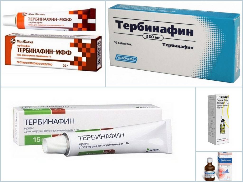 Таблетки от грибка кожи: список лучших препаратов