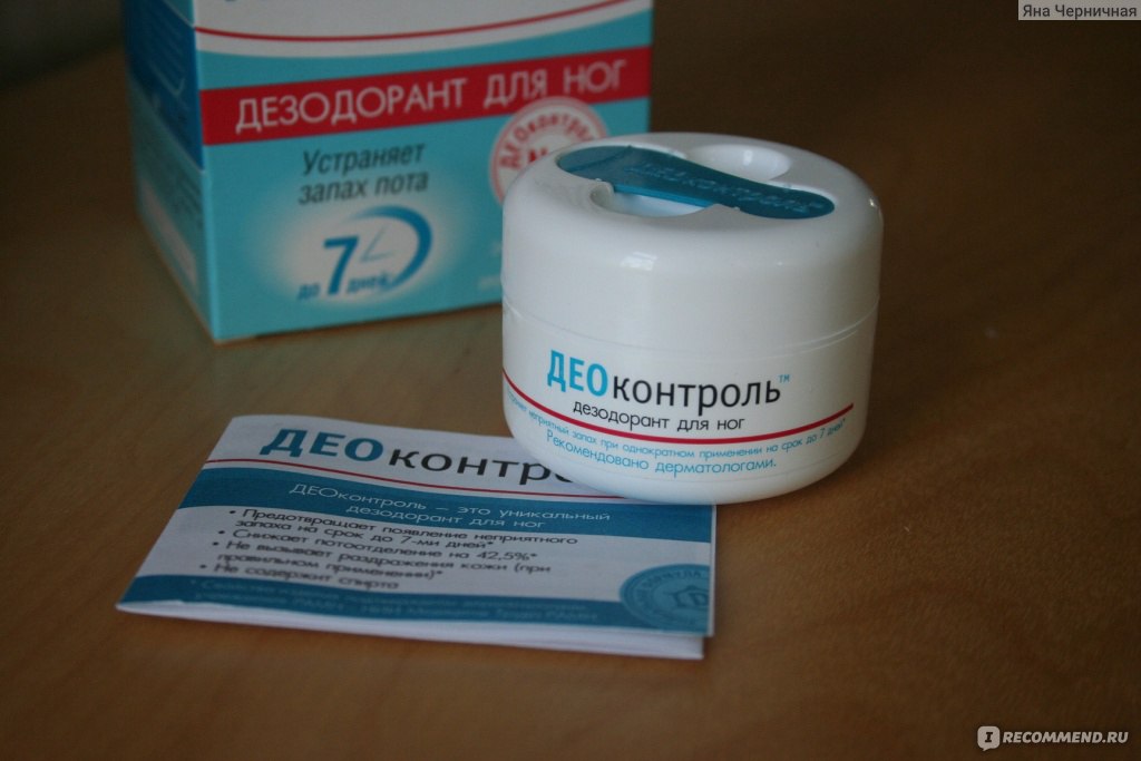 Мазь део-контроль для ног: состав, отзывы