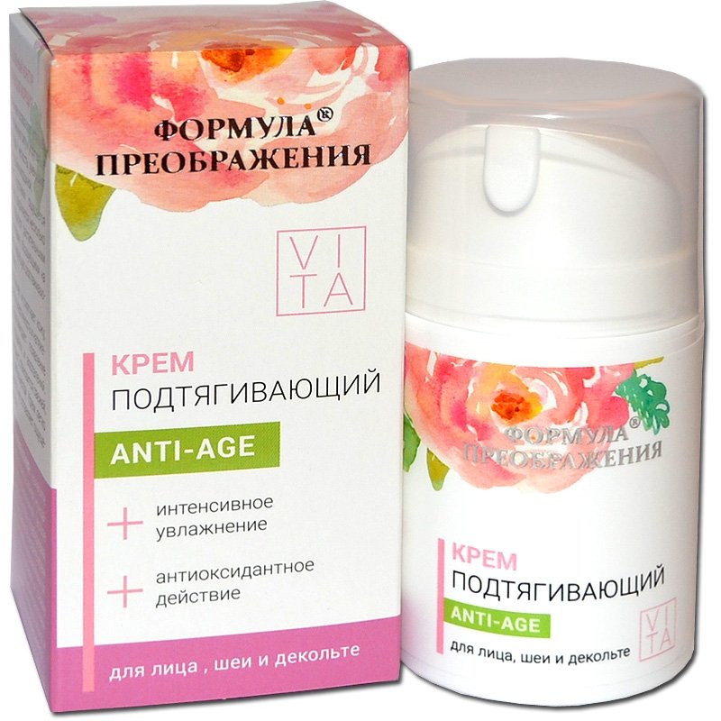 Натуральный крем для лица своими руками в домашних условиях: пошаговые рецепты