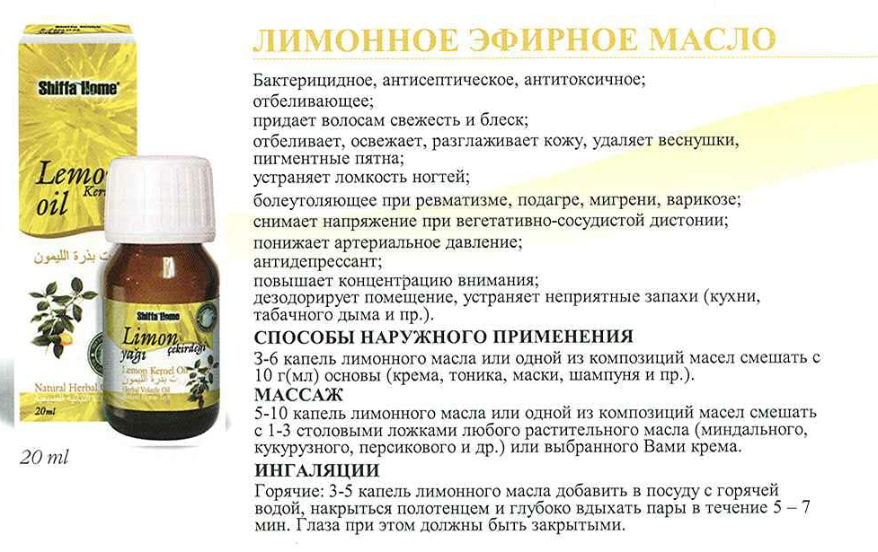 Лучшие средства для ногтей и кутикулы. какие есть разновидности масел и витаминов, как пользоваться?