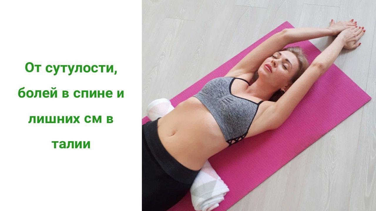 Фукуцудзи — японская система оздоровления и похудения