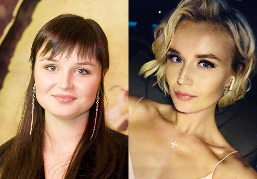 Полина гагарина до и после пластики, фото и видео звезды