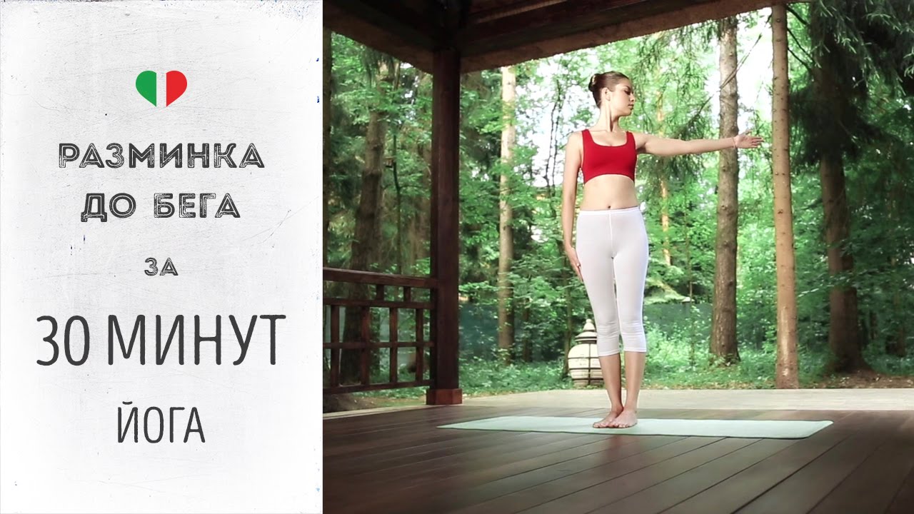 Катерина буйда «утренний комплекс»: видео для здоровья и наполнения энергией