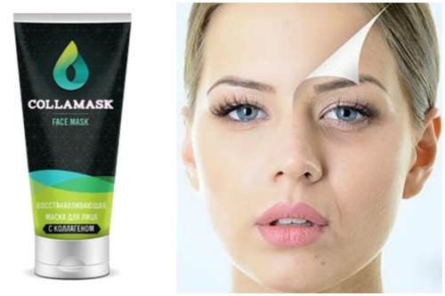 Collamask никогда не даст лицу постареть