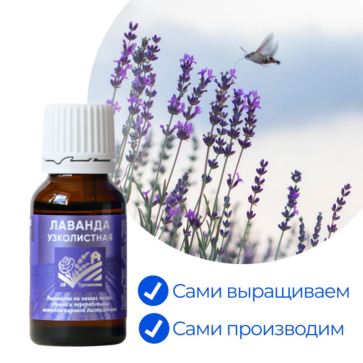 Эфирные масла для ногтей: как использовать их дома