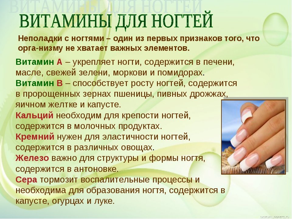 Нюдовый маникюр 2024 - фото новинок и модных тенденций маникюра нюд на короткие овальные и квадратные ногти