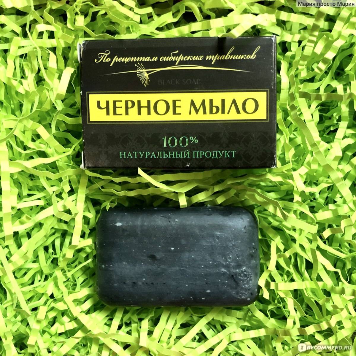 Чёрное мыло для лица: как использовать, обзор популярных брендов