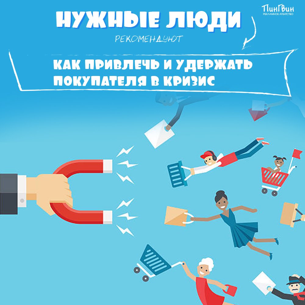 Как привлечь клиентов в салон красоты