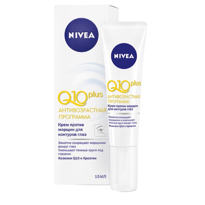 Сравнение крема nivea q10 plus для контуров глаз и бальзама от oriflame aqua – rhythm intense hydration youth preserve - отзывы о косметике