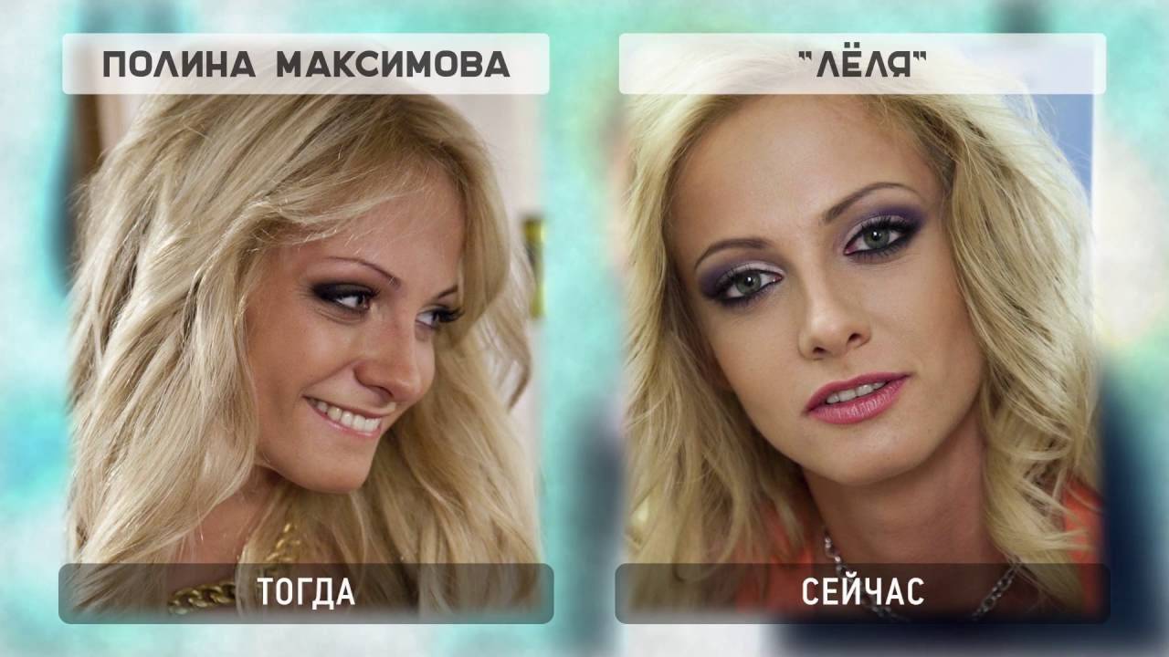 Полина максимова: биография и дата рождения, рост и вес, парень, инстаграм и фото