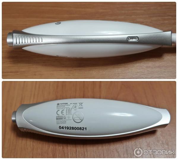 Маникюрный набор vitek vt-2205 w: отзывы, обзор