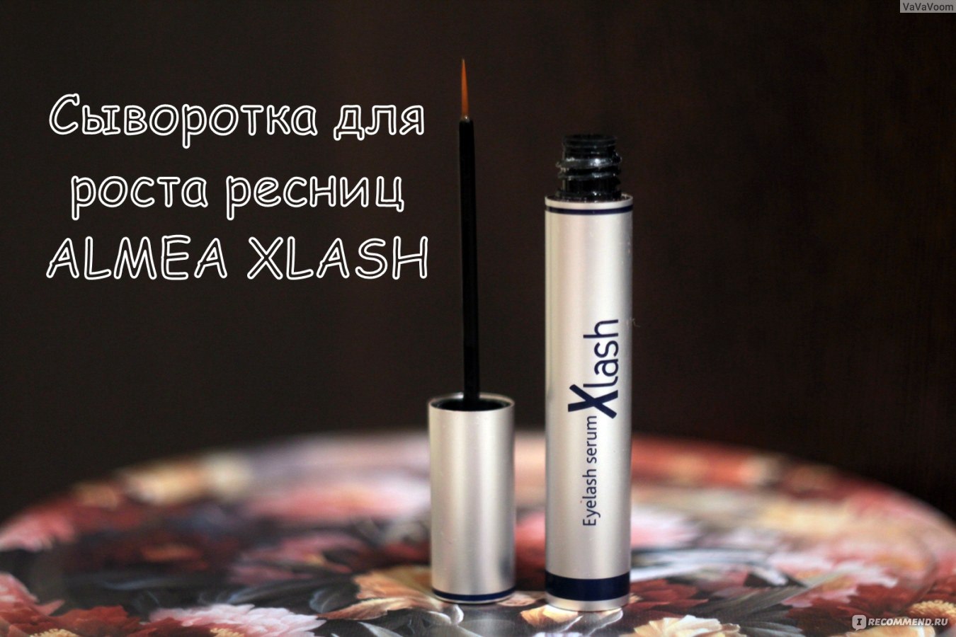 Рейтинг лучших средств для роста ресниц и бровей на 2024 год