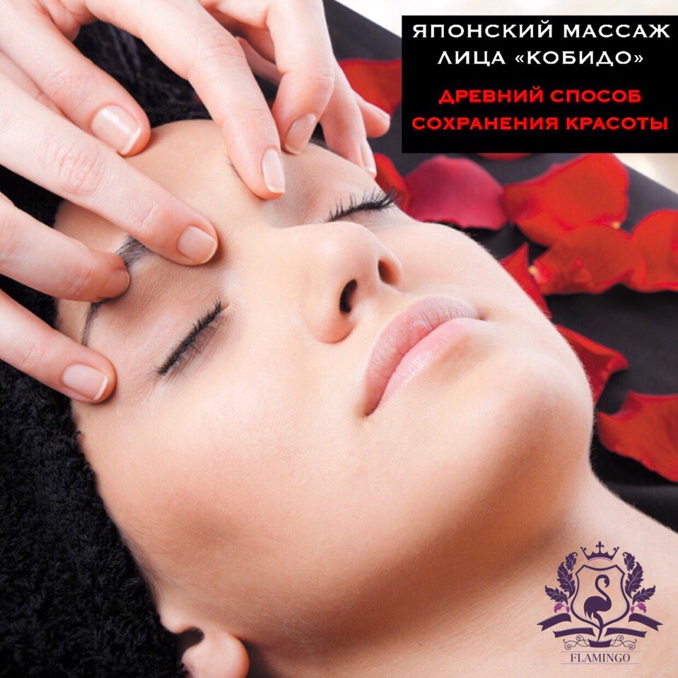 Японский омолаживающий массаж лица: виды и техники