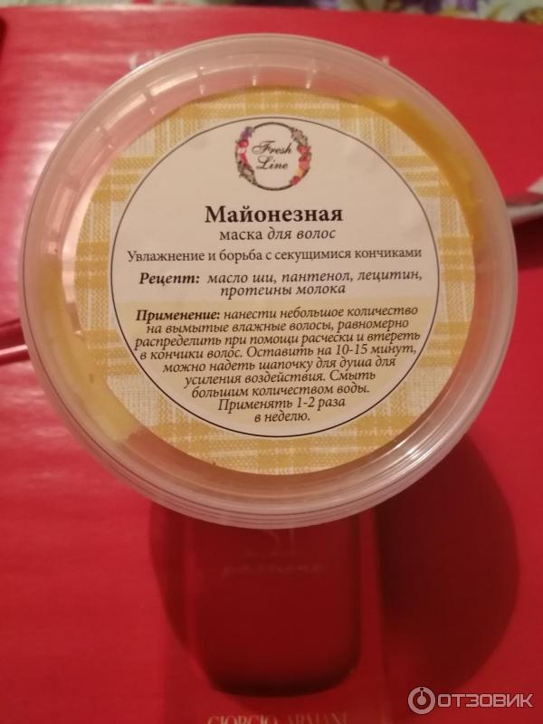 Маски для ухода за волосами из майонеза