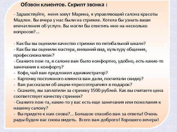 Php скрипты для соц. сетей, которые должны быть у каждого