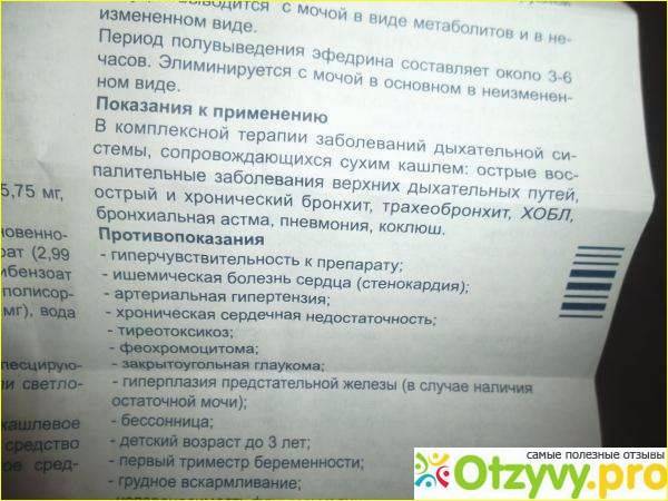 Кофеин: твой верный спутник в похудении!