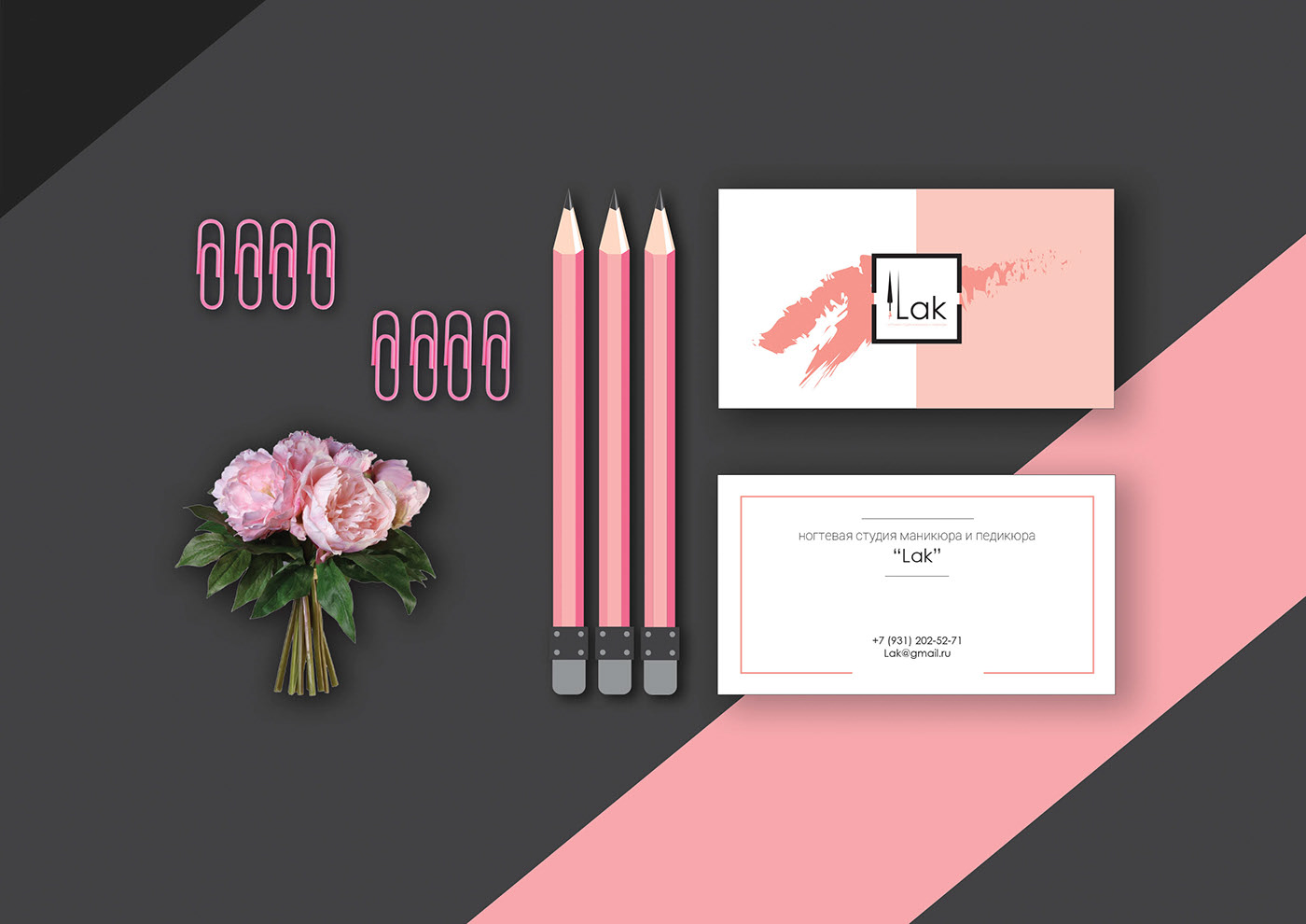 Create & brand with canva - become a professional graphic artist