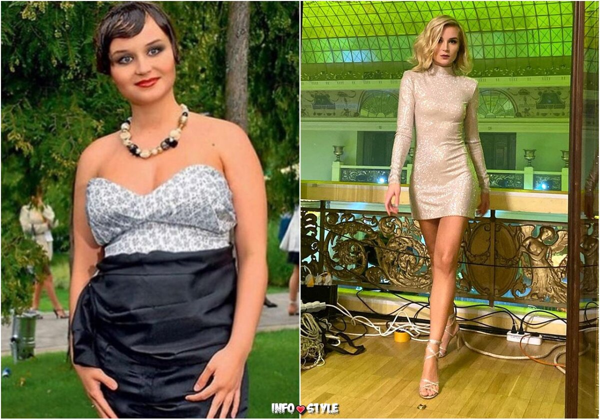 Полина гагарина и ее похудение: диета, фото до и после