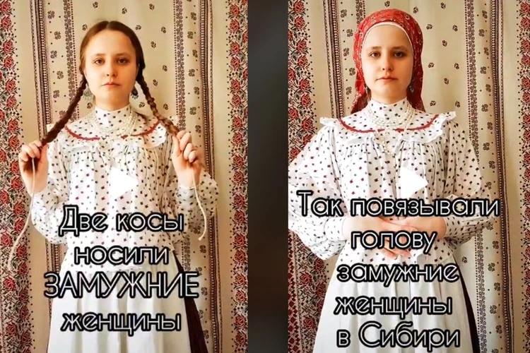 Русские прически- их особенности и нюансы создания