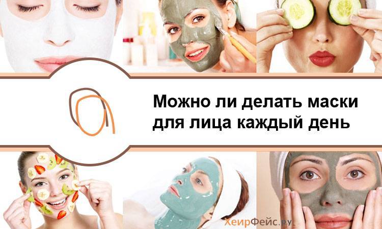 Маски для питания кожи лица — как сделать в домашних условиях, 15 рецептов