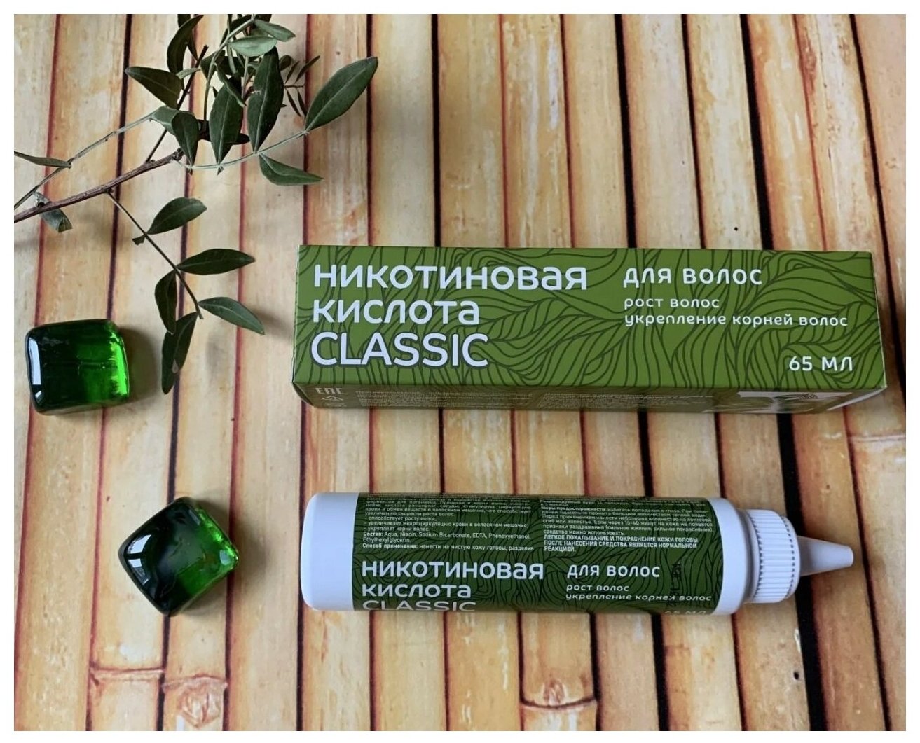 Как готовить маски для волос с никотиновой кислотой?