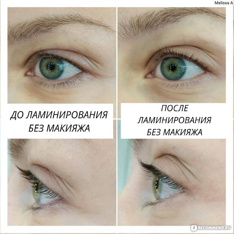 Ламинирование ресниц: что это такое - в домашних условиях, процедура,как делают, сколько по времени
